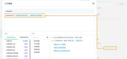 靠這套辦公用品管理神器，我收獲了一枚行政女朋友